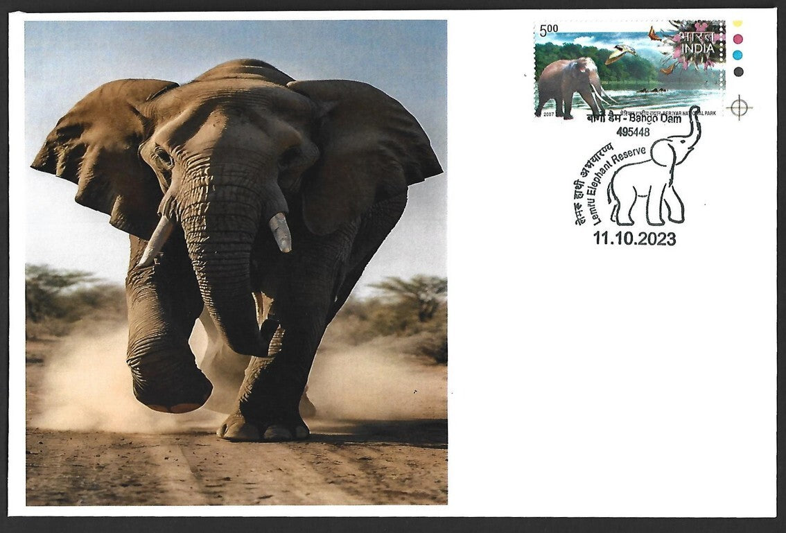 India 2023 LEMRU ELEPHANT RESERVE Special covers (5)
