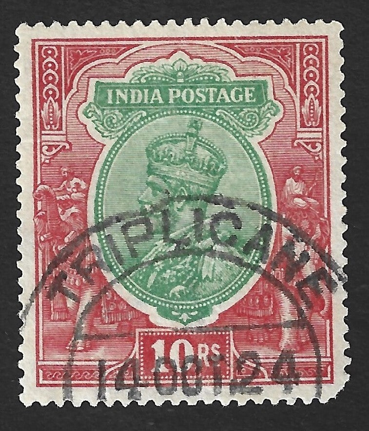 India 1911-23 KGV 10R canc. TRIPLICANE cds VF SON