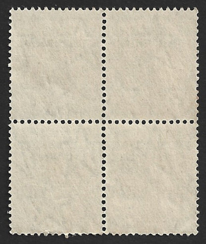 India Patiala State Off 1939-44 1a on 1a3p WMK INVERTED block used SG O70w £72