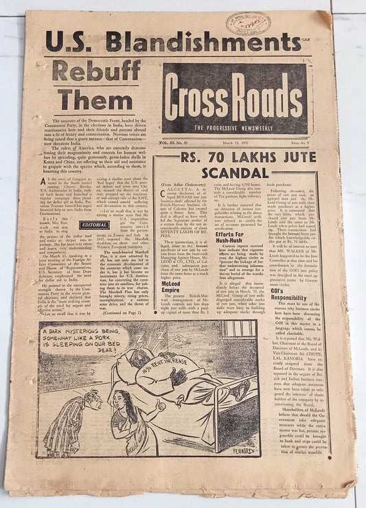 AOP India Cross Roads newspaper 1952 U.S Blandishments Rebuff Them R