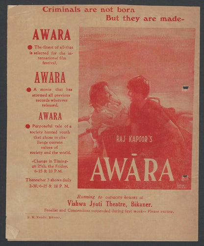 India Bollywood herald 1952 AWARA * Prithviraj & Raj Kapoor Nargis