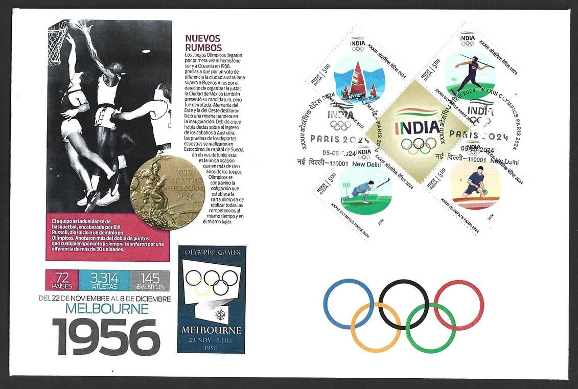 India 2024 Olympics block on private MELBOURNE 1956 FDC