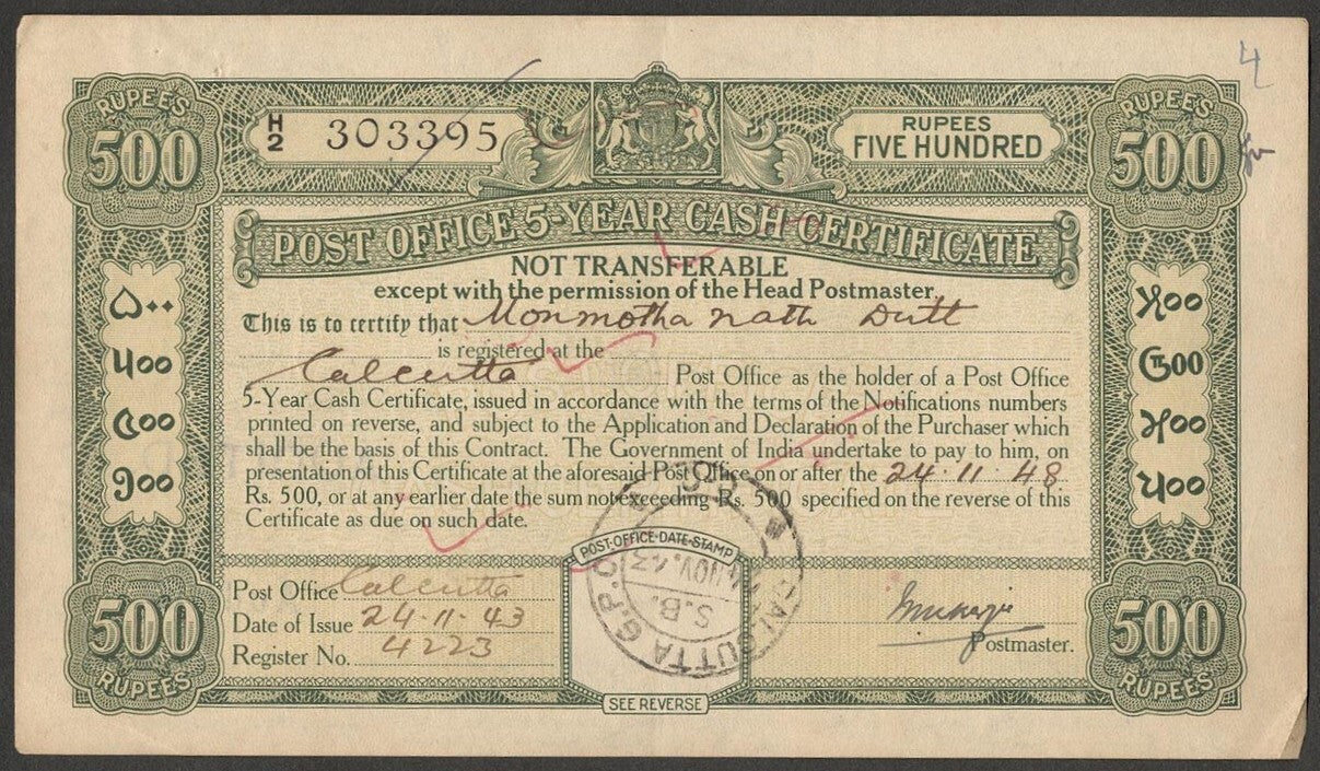 (AOP) India 1936 Post Office 5 Year Cash Certificate 500R