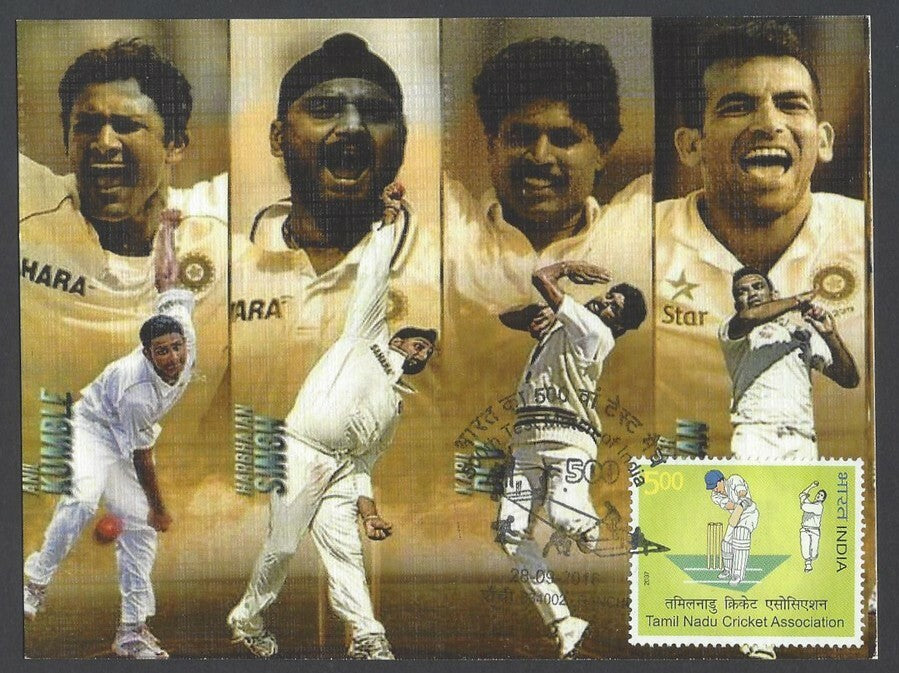 AOP India 500th Test Match special card KAPIL DEV & HARBAHAJAN SINGH