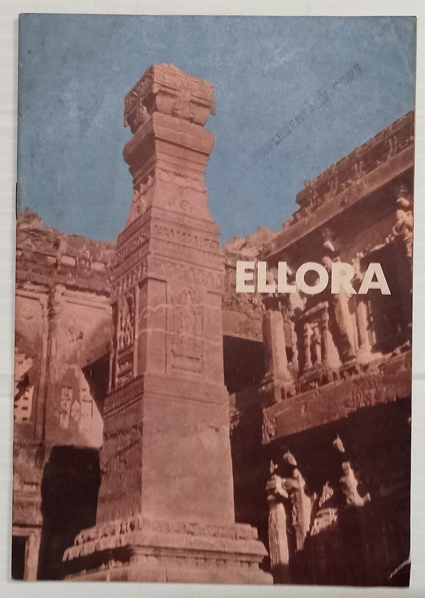 AOP India Travel Guide Ellora by Mulk Raj Anand 