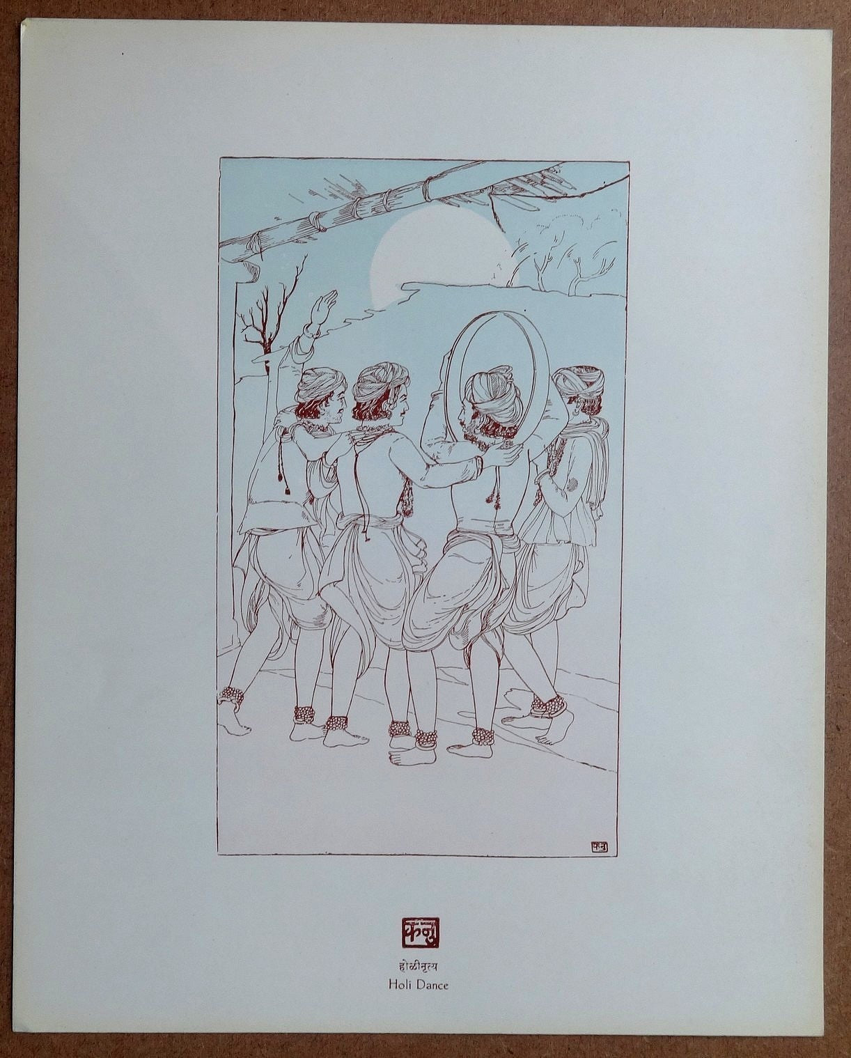 Holi Dance by Kanu Desai vintage Art Print India