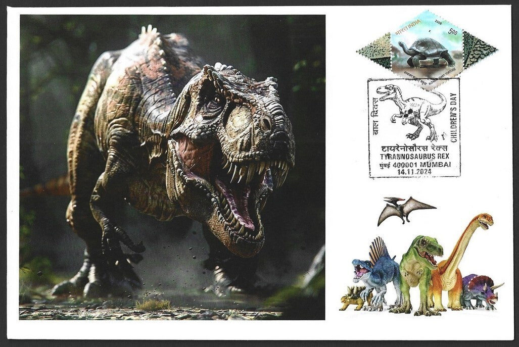 India Dinosaurs TYRANNOSAURUS set of 10 Children's Day event covers