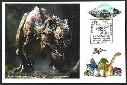 India Dinosaurs TYRANNOSAURUS set of 10 Children's Day event covers