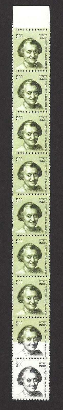India 2000 Indira Gandhi 5R with background omitted MNH