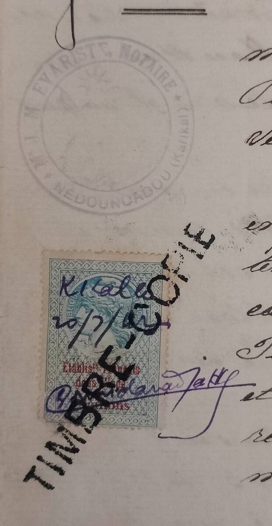 AOP French India 3fa revenue stamp on 1942 4 page NEDOUNCADOU KARIKAL document