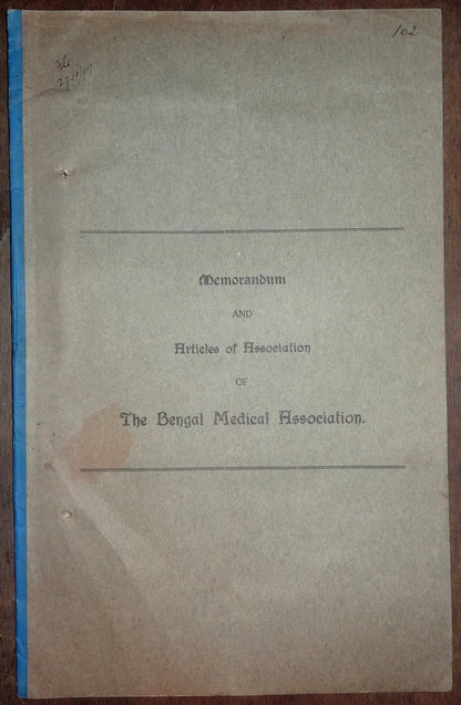 India Belgachia Medical College 1914-7 documents