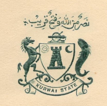 India 1940 crested letter KURWAI STATE