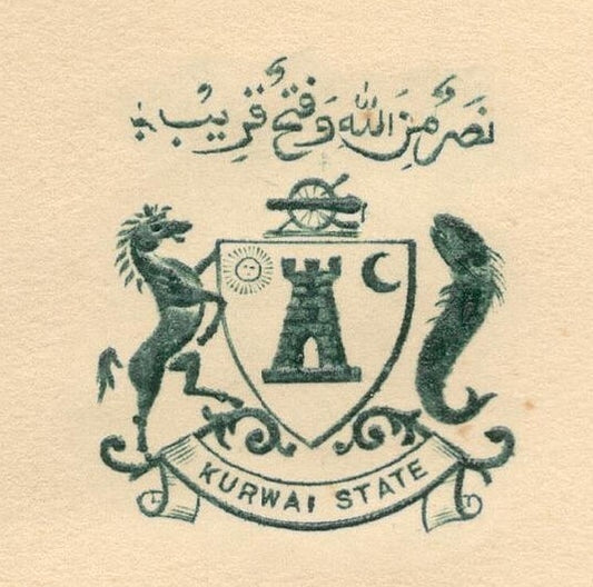 India 1940 crested letter KURWAI STATE