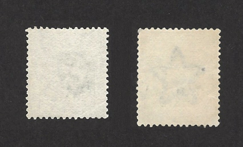 India FATIALA STATE constant error on QV 1a6p & 6as unused (no gum)