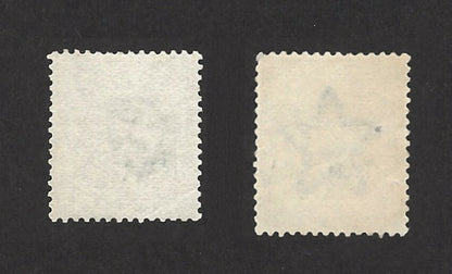 India FATIALA STATE constant error on QV 1a6p & 6as unused (no gum)