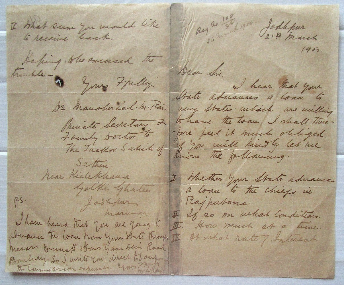 India 1903 letter seeking a loan for the Raja of Sathin