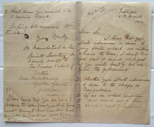 India 1903 letter seeking a loan for the Raja of Sathin