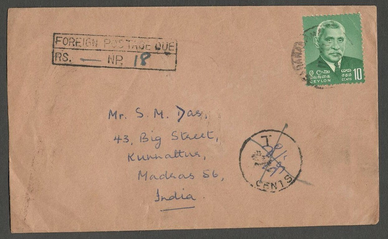 AOPIMT Sri Lanka underpaid cvr to India boxed FOREIGN POSTAGE DUE / RS. -- NP.18