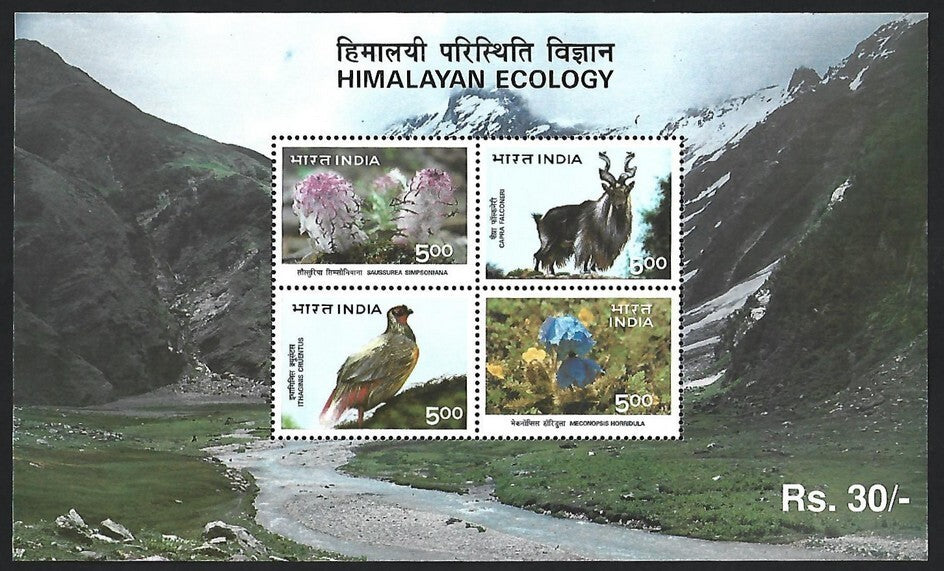 India 2000 Himalayan Ecology MS MNH