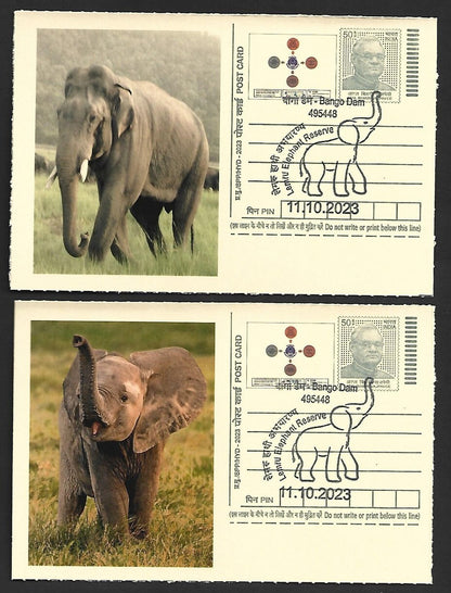 India ELEPHANTS 2023 Lemru Elephant Reserve pictorial commemorative postcards x8