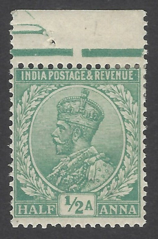 AOP India KGV 1911-23 1/2a emerald MNH. SG 159 £8