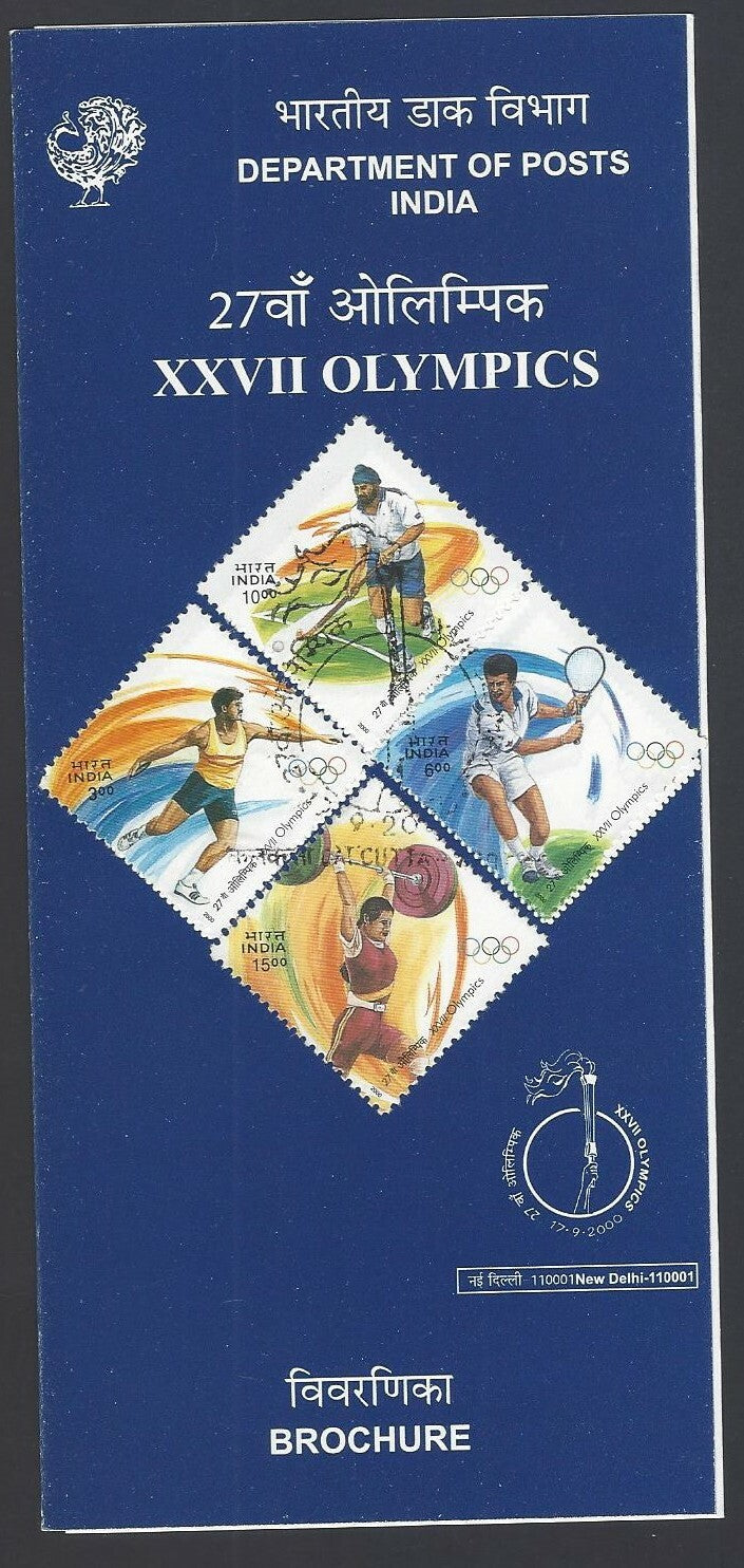 India 2000 XXVII Olympics used brochure	