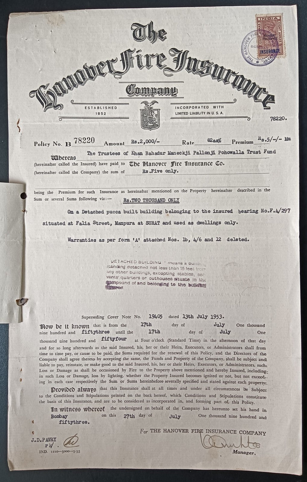 India HANOVER FIRE INSURANCE COMPANY 1953 Insurance Policy