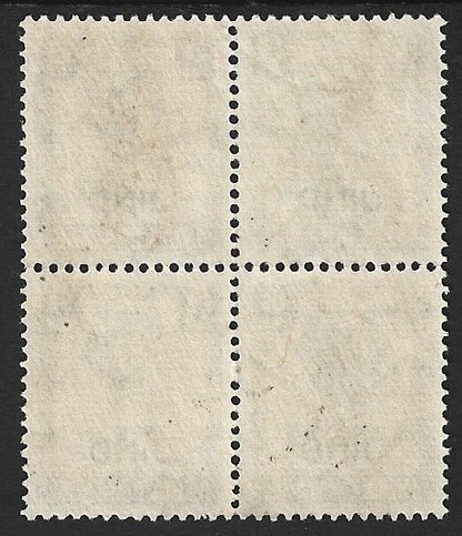 India Jind State KGVI 1941-43 3a bright violet used block of 4 SG 144 £36