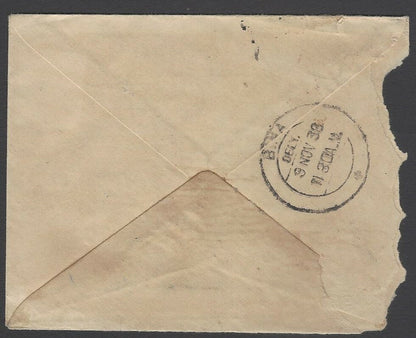 AOP India Gwalior State KGV ONE ANNA on 1a3p wine envelope used 1938 HG #19