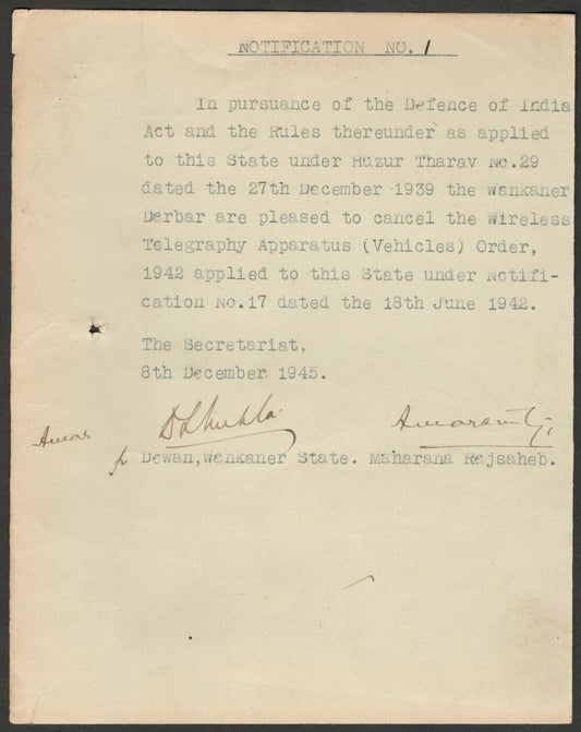 (AOP) India 1945 TELEGRAPH ORDER signed by Amar Singh, MAHARAJA of WANKANER
