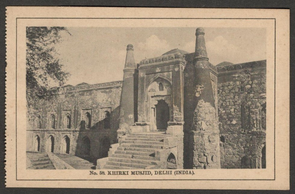 AOP India vintage postcard Khirki Musjid, DELHI