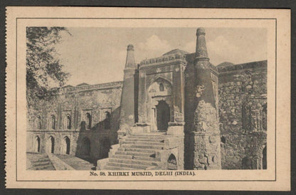AOP India vintage postcard Khirki Musjid, DELHI