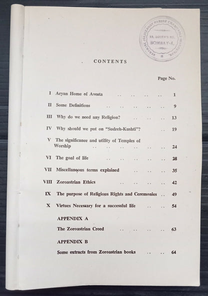 AOP India Zarathustra & His teachings illustrated book SC 71pages