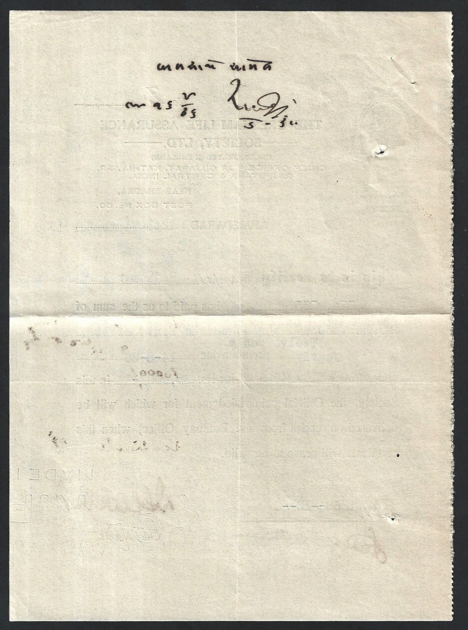 India 1936 THE GRESHAM LIFE ASSURANCE SOCIETY premium receipt