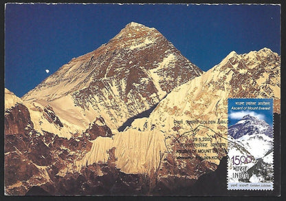 India 2003 Mount Everest maximum card