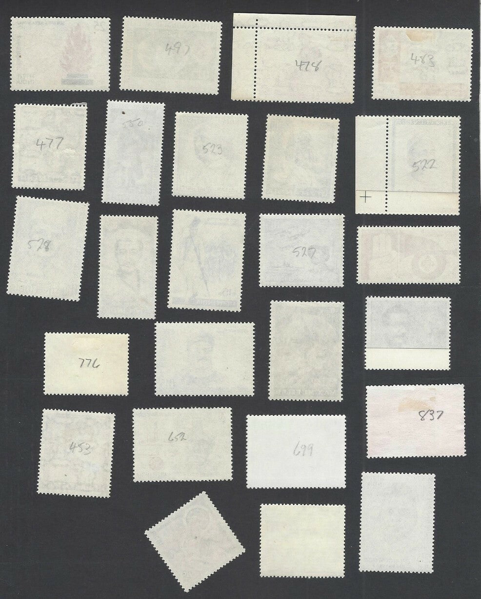India collection of mint, mostly MNH commemoratives (389 stamps)