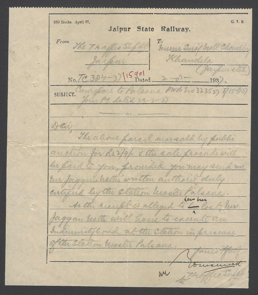 AOPIMT India Jaipur State Railway Telegram