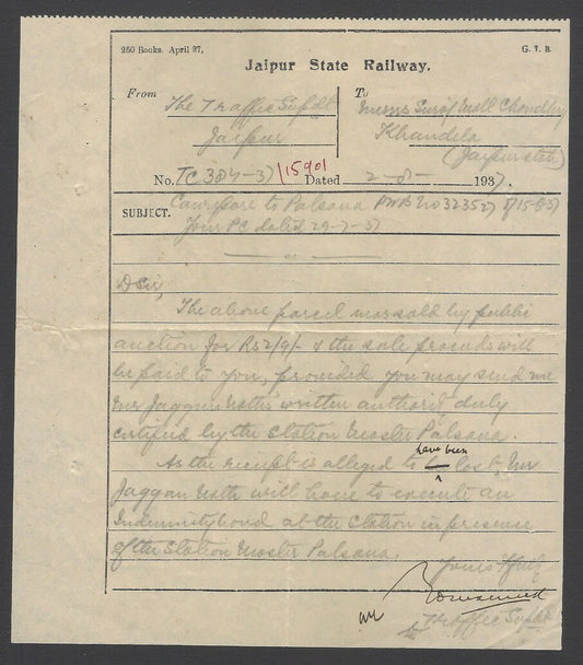 AOPIMT India Jaipur State Railway Telegram