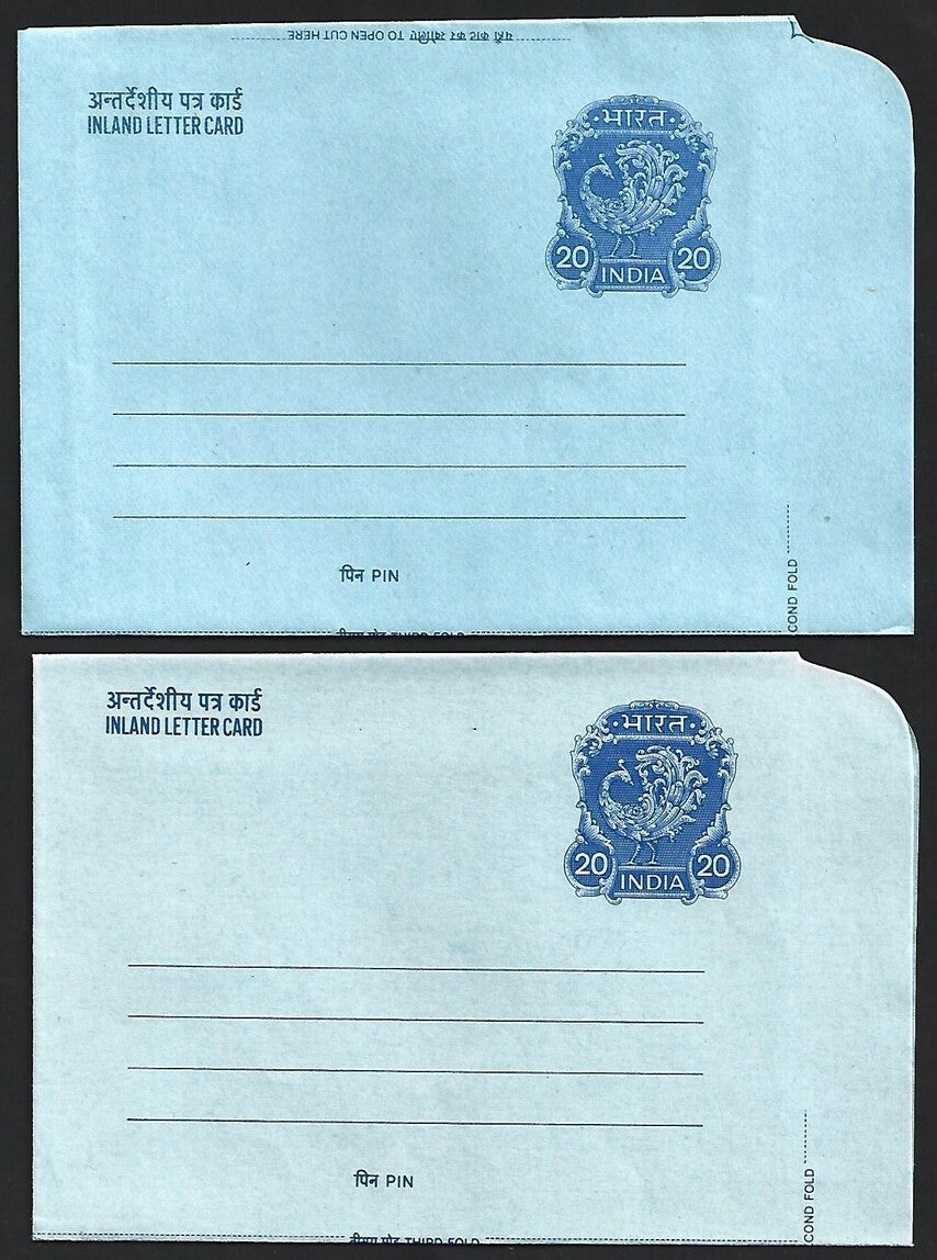 (AOP) India 1978 collection of advertisement aerogrammes (8)