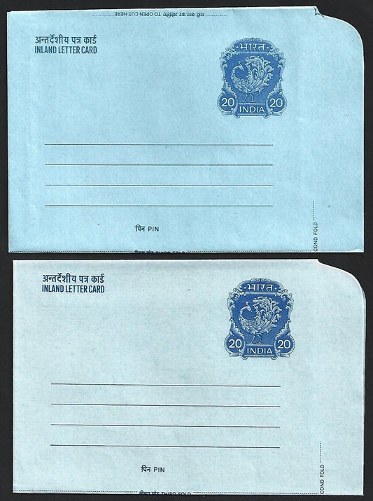 (AOP) India 1978 collection of advertisement aerogrammes (8)