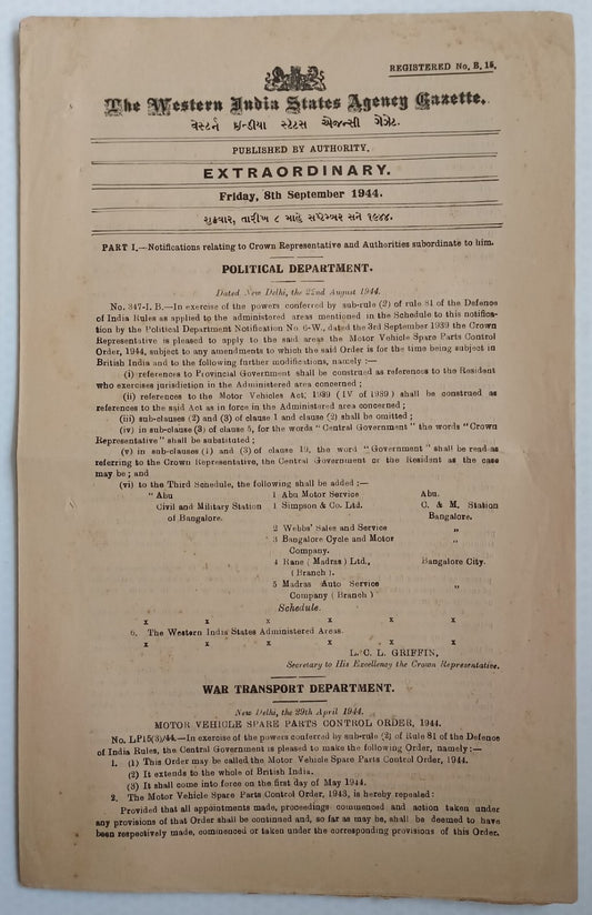 (AOP) India WISA Gazette 1944 Motor Vehicles Spare Parts Control Order