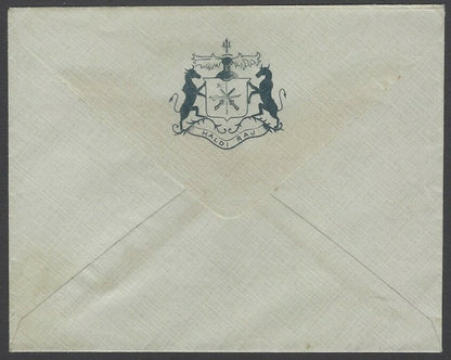 AOPIMT India crested Coat of Arms envelope HALDI STATE unused