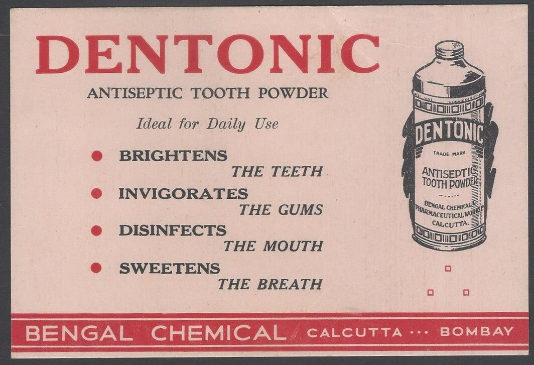 AOP India vintage BENGAL CHEMICALS advertisement blotter