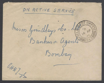 AOP India WW2 1945 On Active Service cover FPO 449 & Unit Censor N 10