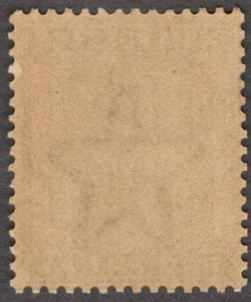 India QV 1882 2a pale blue MNH. SG 91 £12 (for MH)