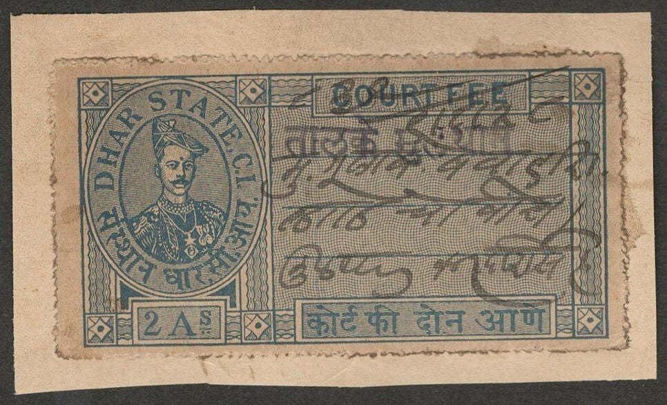 AOP India DHAR State MULTHAN Thikana Court Fee 2a blue
