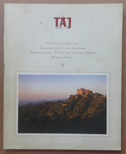India Taj Mahal Hotel in-house magazine TAJ 1990 (4)