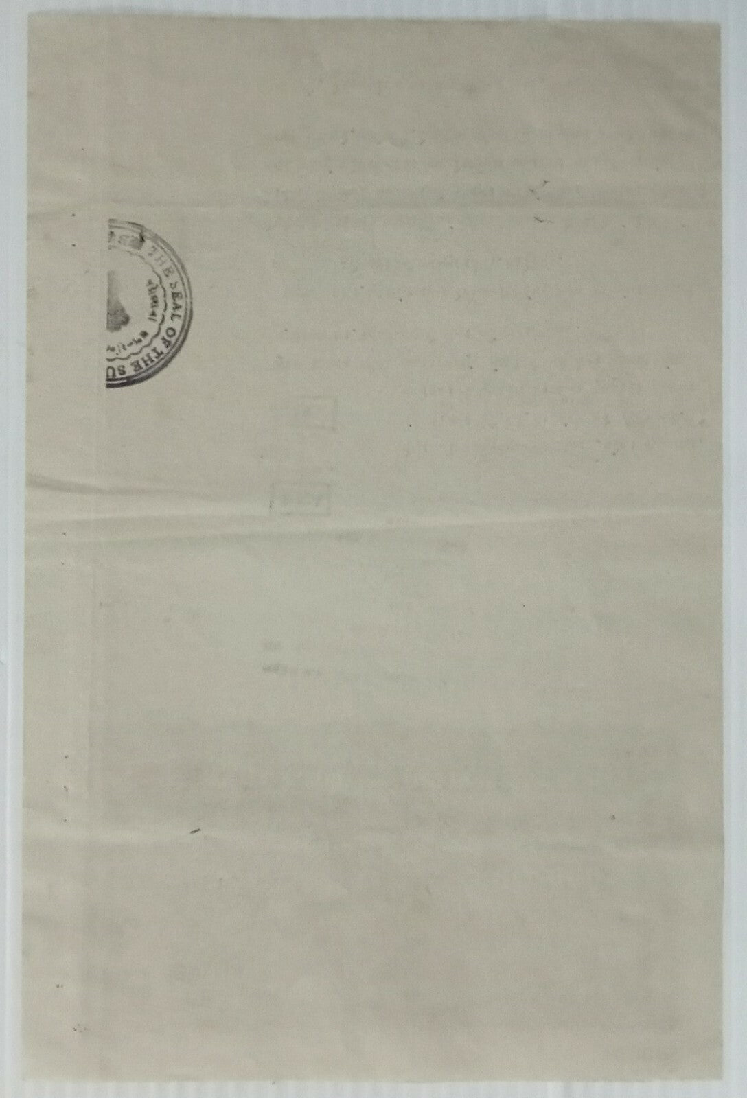 AOP India Capital 2000R stamp paper Wmk Type 15