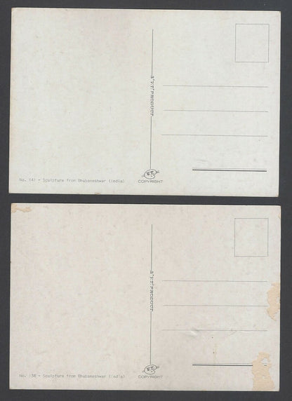 AOP India Bhubneshwar vintage postcards (5)