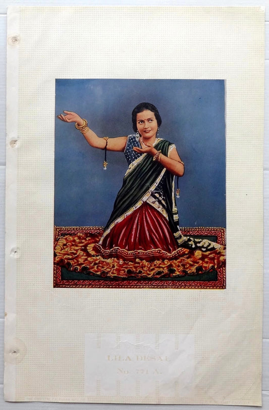 Indian Bollywood 1938 oriental calendar LILA DESAI 11” X 17” Ӝ